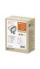 Прожектор FL COMPACT SENSOR VALUE 20W 840 SYM 100° BK LEDVANCE фото 6